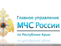 Предупреждение МЧС о пожарной безопасности (ВИДЕО)